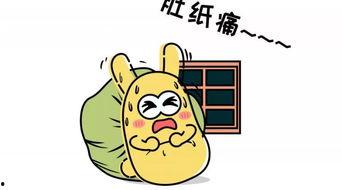 吃瓜群众出自哪里,揭秘“吃瓜”一词的起源与演变